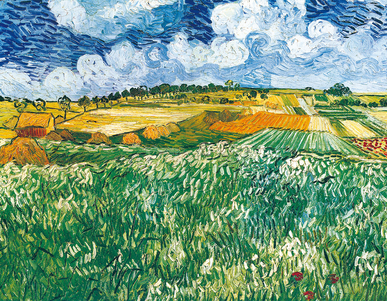 Wheatfields - 1890.Jul at Auvers-sur-Oise